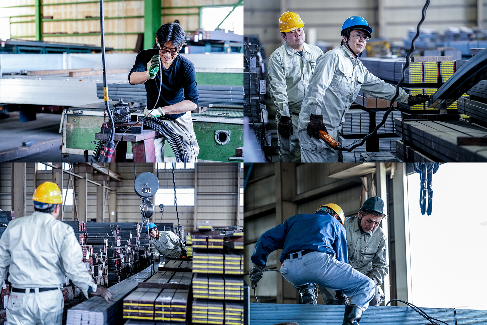 スタッフのイメージ